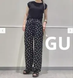 ブラック ワイドパンツ