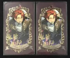 鬼龍紅郎／紅月 あんスタ　あんさんぶるスターズ／ミュージアムカード