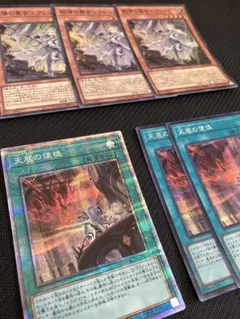 遊戯王 天底の使徒 25th シークレット 2枚 - メルカリ