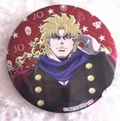ジョジョワールド グリッター缶バッジ DIO ジョジョの奇妙な冒険