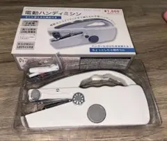 Item thumbnail for item 1a10261e-3746-4c4d-98d0-7aaddac69e41