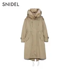 ダウンコート モッズコート