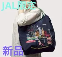 2026年最新】ball&chain jalの人気アイテム - メルカリ