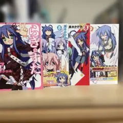 カオスチャイルド Children's Collapse 全3巻 牧瀬紅莉栖 - メルカリ