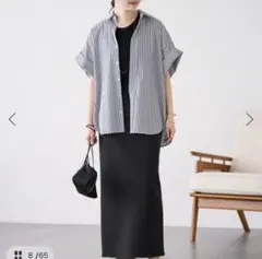 プラージュ　Roll Up Cuffs シャツのサムネイル