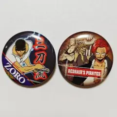 2026年最新】シャンクス 缶バッジの人気アイテム - メルカリ