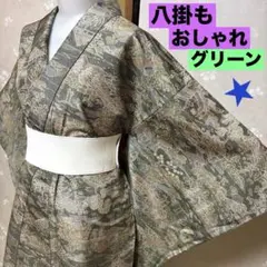 Item thumbnail for item d93aeec6-cf8a-40d2-975c-2957dc54eefe