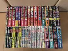 名探偵コナン　特別編集コミックス 犯人　警察　ゼロ　　青山剛昌　44冊セット