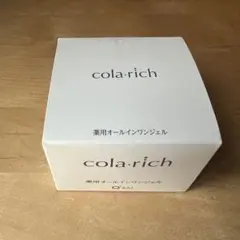 新品　キューサイ　コラリッチ リンクルホワイトジェル 55gのサムネイル