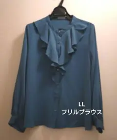 GLACIER フリル付き長袖シャツ LLサイズ