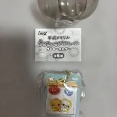CRUX 平成メモリーうるちゅるPOPシール プチキーホルダーなっとうちゃん