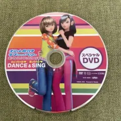 Item thumbnail for item b072c8bc-bbea-4db7-bd3c-b4fff415c60e