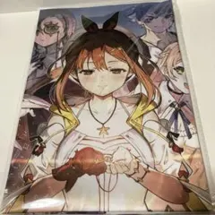 新品未開封　ライザのアトリエ　秘密トリロジー　DX 特典