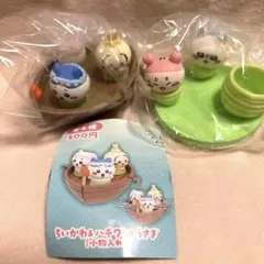 ちいかわ デスクトップフィギュア 2個セット