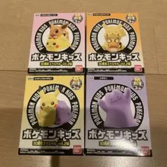 ポケモンキッズ 30周年スペシャル vol.2 4種セット