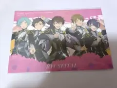 あんスタ スタフォニ LV特典 流星隊