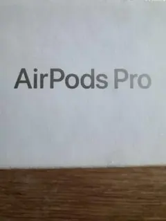 AirPods Pro 2nd MTJV3J/A