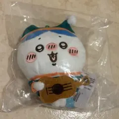 ちいかわ　エニマイくじ　D賞　ぬいぐるみキーホルダー　ハチワレ