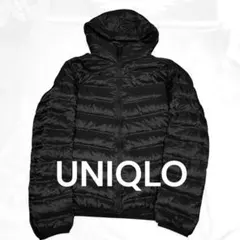 UNIQLO ウルトラライトダウンシームレスパーカ M 黒　ユニクロ
