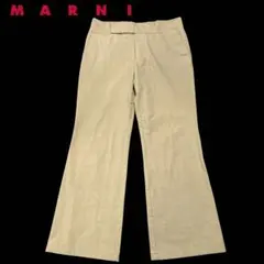 MARNI / マルニ レディース チノパン ベージュ系 73cm C312のサムネイル