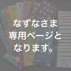 2026年最新】グレープシード cdの人気アイテム - メルカリ