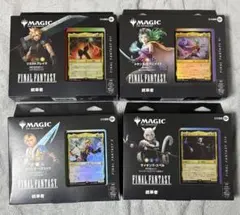 MTG FINAL FANTASY 統率者デッキ 日本語版4種 - メルカリ