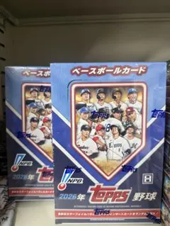Topps Japan Edition 2025/26 トレーディングカード - メルカリ