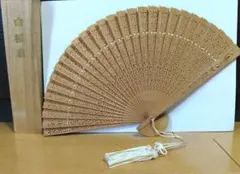白檀扇　白檀扇子