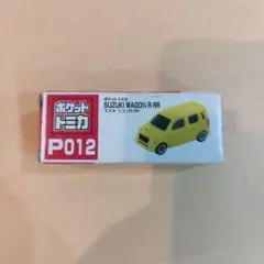 ③　ポケットトミカ スズキ ワゴンR RR P012 ミニカー