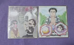 鬼滅の刃 ufotable 複製ミニ色紙 炭治郎＆小鉄 悲鳴嶼＆善逸＆炭治郎