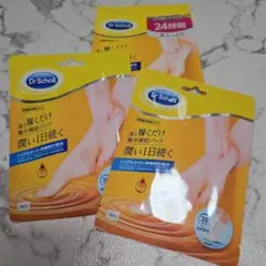 Item thumbnail for item e327d8a1-7bd8-4914-b739-80b678ec600d