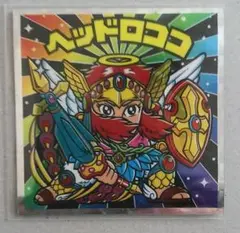 ビックリマン伝説　40th スペシャルエディション　ヘッドロココ　37