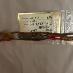 希少 美品 90s stussy ビーズマスター オリジナル ステューシー - メルカリ