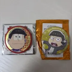 ダンジョン飯 グッスマくじ F賞 缶バッジ2個セット - メルカリ ダンジョン飯 グッスマくじF賞 缶バッジ 全5種 コンプリートセット