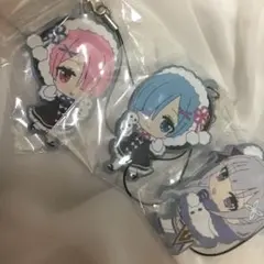リゼロ  ラバスト レム  ラム  エミリア 3点セット