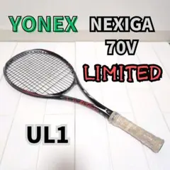 2025年最新】ネクシーガ70vの人気アイテム - メルカリ