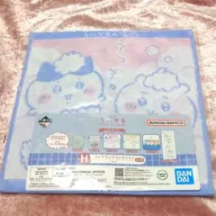 一番くじ ちいかわ ～なんかほっこり ちいかわの湯