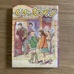 Item thumbnail for item 268ef05e-c0e0-4aa9-975b-ab1dc2b7bc1c