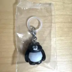 【新品未使用】　くまのまーくん めじるしアクセサリー　棒立ちまーくん