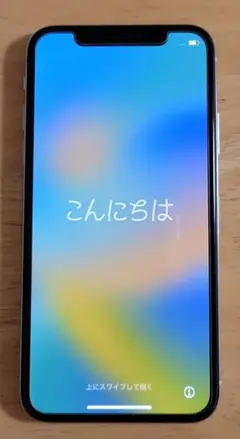 2026年最新】iphonex simフリーの人気アイテム - メルカリ