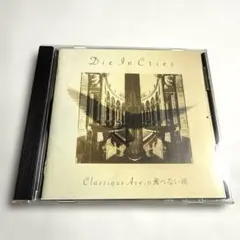 2026年最新】die criesの人気アイテム - メルカリ