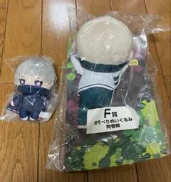 呪術廻戦【狗巻棘】のぬいぐるみ2点セット