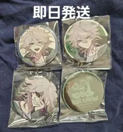 2025年最新】狛枝 缶の人気アイテム - メルカリ