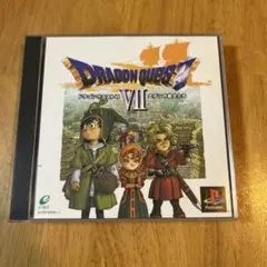 ドラゴンクエストVII PS1