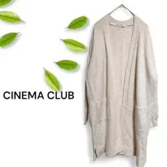 CINEMA CLUB ハニーズ【M】レディース　ロングカーディガン　ベージュ