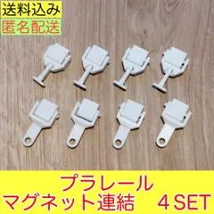 Item thumbnail for item 1eecb8e0-612d-4d71-8eca-7579132dec90