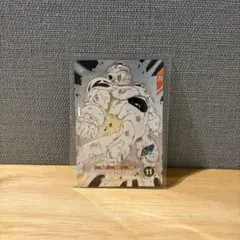 ドラゴンボール スーパーダイバーズ APT-028 フリーザ GDR