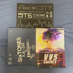 SixTONES ライブパンフレット