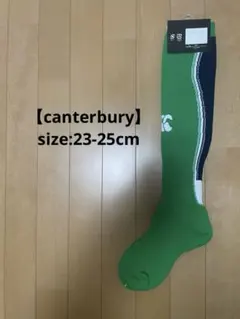 まりも様 リクエスト 4点 まとめ商品