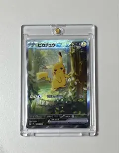 スタートデッキ100ピカチュウex 001/022 025デッキ全60枚セット スタートデッキ100ピカチュウex 001/022 025デッキ全60枚セット - メルカリ